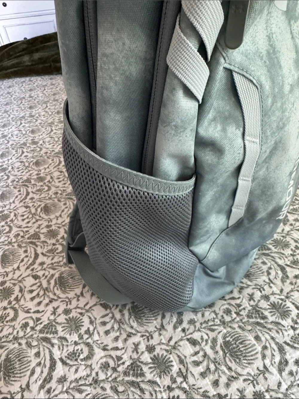 NWOT, Under Armour Slate Green Camo-Pattern Backpack